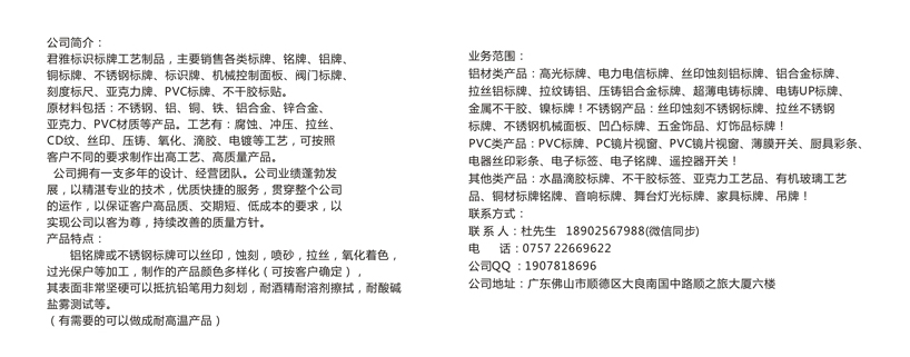 发票3.jpg