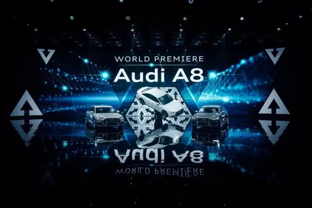 全新 Audi A8发布会，出场方式太酷炫！